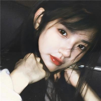 种女