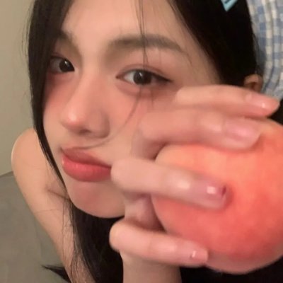 危思禁入